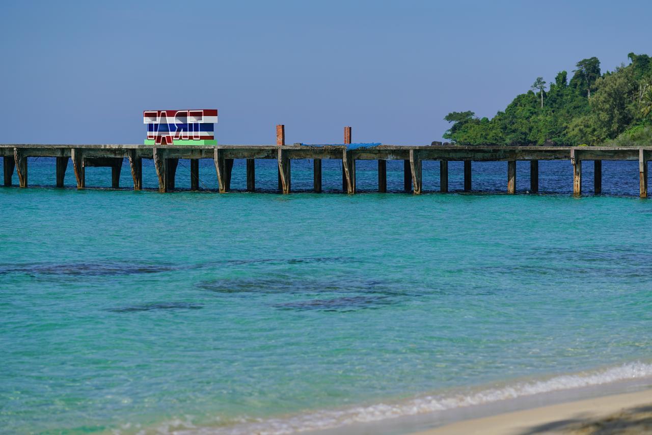 Готель Koh Kood Paradise Beach Ko Kut Екстер'єр фото